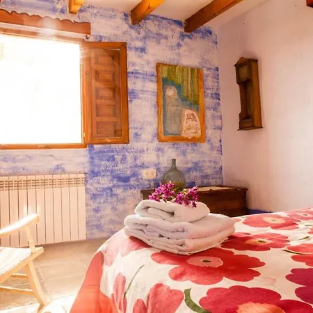 Casa Rural Aloe Vera Country house Huercal-Overa
